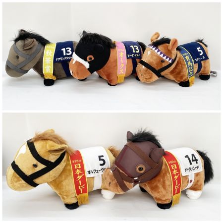   サラブレットコレクション ぬいぐるみ5種 オルフェーブル・アーモンドアイ・ドゥラメンテ・ドウデュース・デアリングタクト