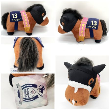   サラブレットコレクション ぬいぐるみ5種 オルフェーブル・アーモンドアイ・ドゥラメンテ・ドウデュース・デアリングタクト