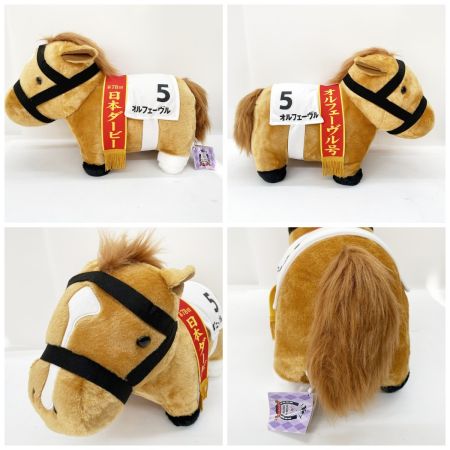   サラブレットコレクション ぬいぐるみ5種 オルフェーブル・アーモンドアイ・ドゥラメンテ・ドウデュース・デアリングタクト