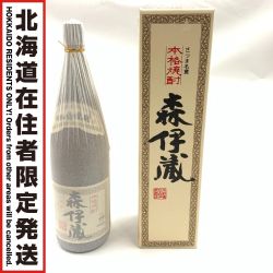 〇〇【北海道内限定発送】  さつま名産 本格 芋焼酎 25% 1800ml かめ壺焼酎  Sランク 未開栓