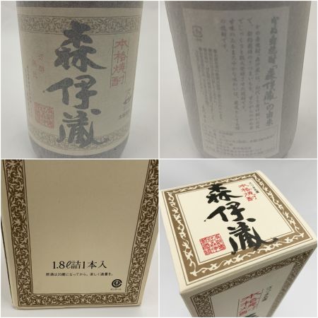 【北海道内限定発送】  さつま名産 本格 芋焼酎 25% 1800ml かめ壺焼酎  未開栓