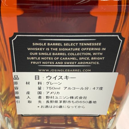  JACK DANIEL'S ジャックダニエル シングル バレル セレクト テネシー ウイスキー 750ml 47% 未開栓