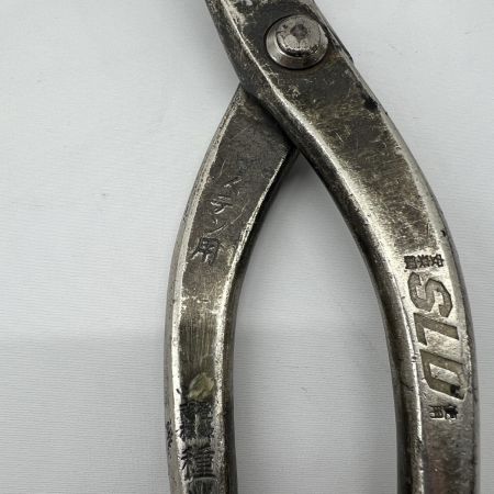  種光 板金ハサミ SLD 290mm