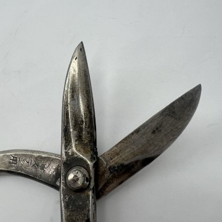  種光 板金ハサミ SLD 290mm