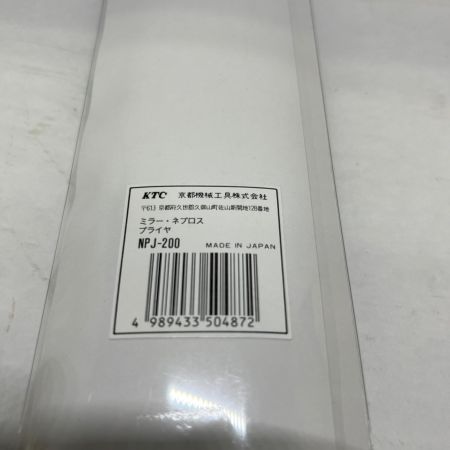  nepros プライヤ nepros NP J-200 未使用品(S) NP J-200