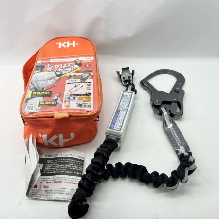  KH基陽 基陽 ＫＨ ジャバラ剣スチールペダル S1SPWB-17ｼﾝｸﾞﾙ