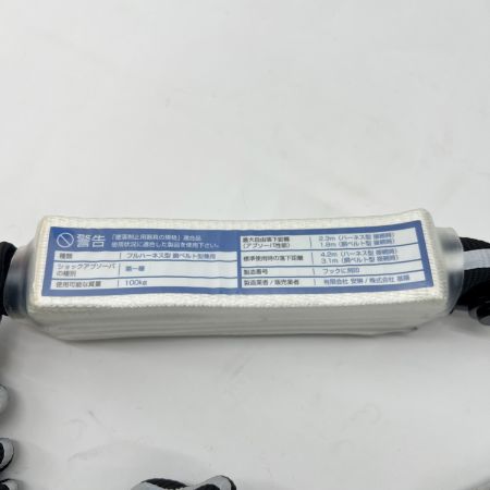  KH基陽 基陽 ＫＨ ジャバラ剣スチールペダル S1SPWB-17ｼﾝｸﾞﾙ