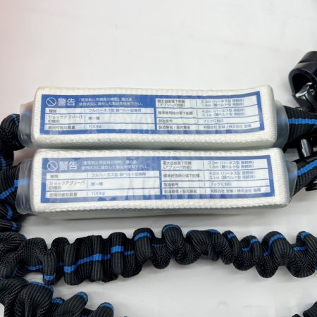  KH基陽 ダブルじゃばらランヤード 【2丁掛剣スチールフック】 w1SPWB-17