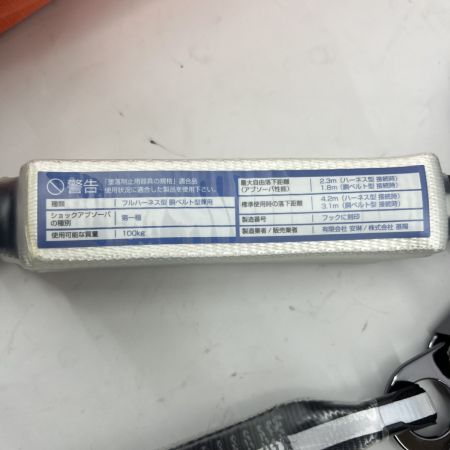  KH基陽 基陽 ＫＨ ジャバラ剣スチールペダル S1S6WS-17小ﾌｯｸ ｼﾝｸﾞﾙ