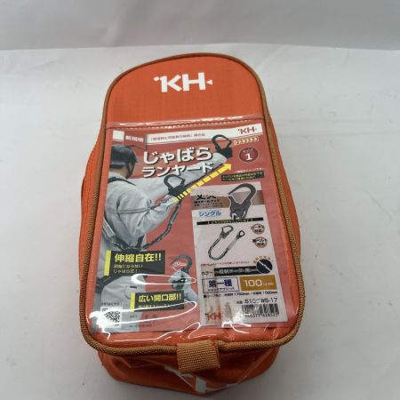  KH基陽 基陽 ＫＨ ジャバラ剣スチールペダル S1S6WS-17小ﾌｯｸ ｼﾝｸﾞﾙ