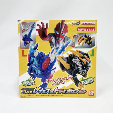  BANDAI バンダイ ウルトラマンオメガ メテオカイジュウシリーズ01＆02 DXレキネス＆トライガロンセット