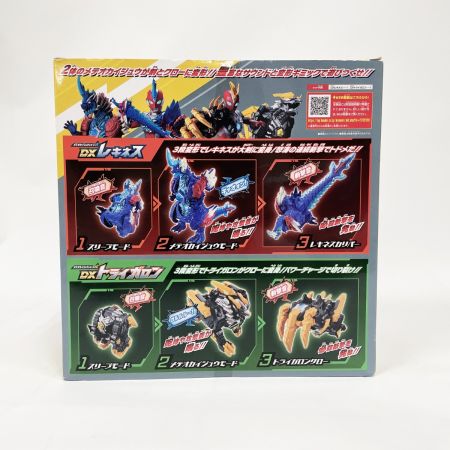  BANDAI バンダイ ウルトラマンオメガ メテオカイジュウシリーズ01＆02 DXレキネス＆トライガロンセット