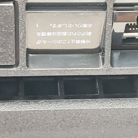  SONY ソニー PlayStation4 プレステ プレイステーション 本体 コントローラ1台 CUH-2200A
