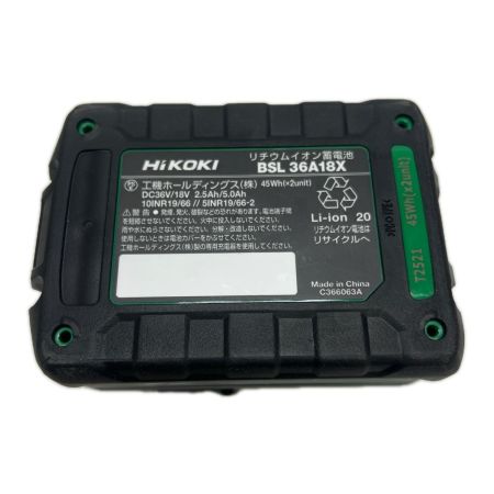  HiKOKI ハイコーキ 第2世代マルチボルト蓄電池 36V 2.5Ah/18V 5.0Ah BSL3618X 未使用品