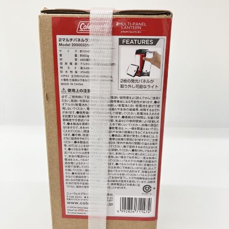  Coleman コールマン 2マルチ パネルランタン 2000033144 未開封品