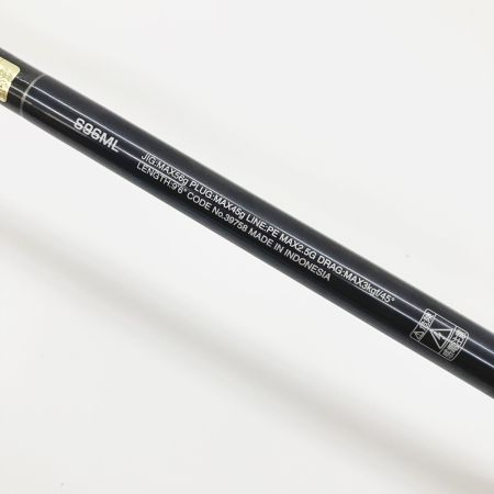  SHIMANO シマノ COLTSNIPER XR 20コルトスナイパーXR S96ML 39758 ルアーロッド