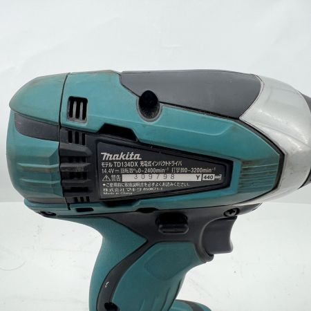  MAKITA マキタ インパクトドライバ コードレス式 14.4v TD134DX グリーン 充電器・充電池2個・ケース付