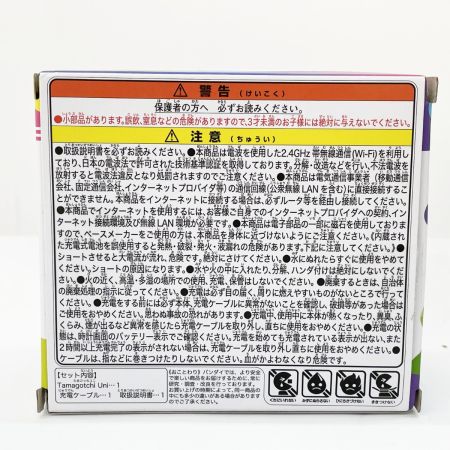  BANDAI バンダイ たまごっち Tamagotchi Uni Pink