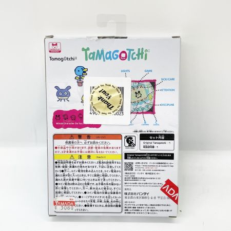  BANDAI バンダイ たまごっち Original Tamagotchi Logo Repeat