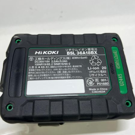  HiKOKI ハイコーキ Bluetooth付き第2世代マルチボルト蓄電池 36V 2.5Ah/18V 5.0Ah BSL36A18BX ブラック 未使用品