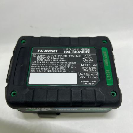  HiKOKI ハイコーキ Bluetooth付き第2世代マルチボルト蓄電池 36V 2.5Ah/18V 5.0Ah BSL36A18BX ブラック 未使用品
