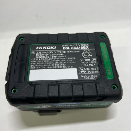  HiKOKI ハイコーキ Bluetooth付き第2世代マルチボルト蓄電池 36V 2.5Ah/18V 5.0Ah BSL36A18BX ブラック 未使用品