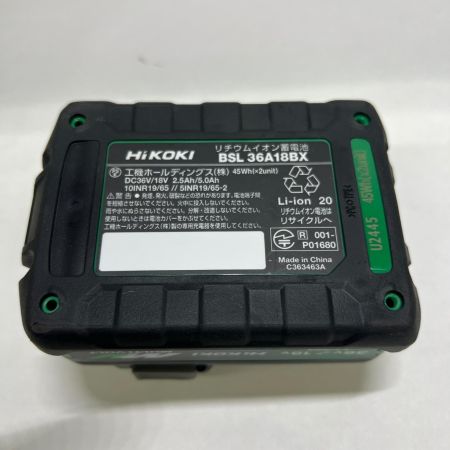  HiKOKI ハイコーキ Bluetooth付き　第2世代マルチボルト蓄電池 36V 2.5Ah/18V 5.0Ah BSL36A18BX ブラック 未使用品