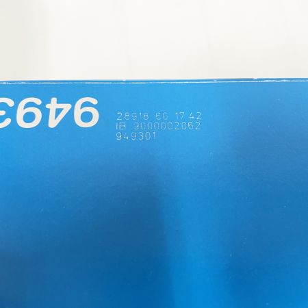  PLAYMOBIL 「クリスマス」サンタベーカリー（クッキーカッター付き） 9493