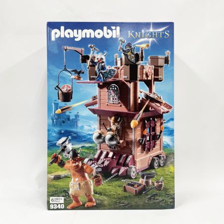  PLAYMOBIL 城と騎士 シリーズ ドワーフの移動要塞 9340