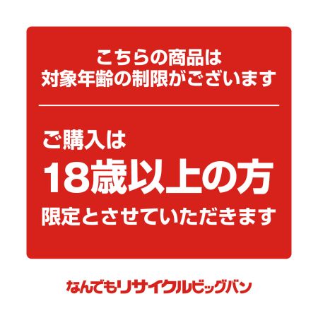  snowpeak スノーピーク SOG社 コラボ アタッシュ フォールディングナイフ 現状渡し