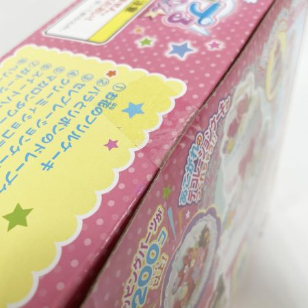  EPOCH ホイップる グランドパティシエDX 絶版モデル 