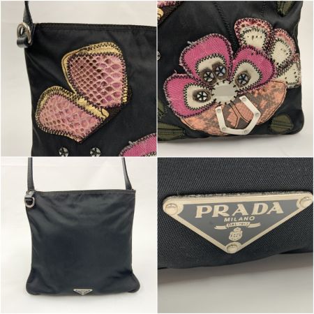 PRADA プラダ フラワー 刺繍 ナイロン 斜め掛け ショルダーバッグ ブラック
