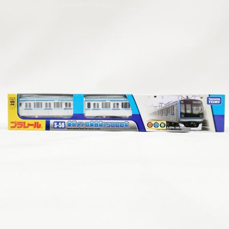  TAKARATOMY タカラトミー プラレール S-58 東京メトロ東西線15000系 未開封