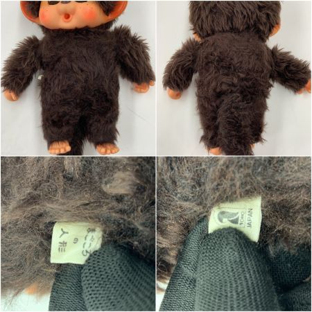   TOHO まごころの人形 大助くん  ブラウン