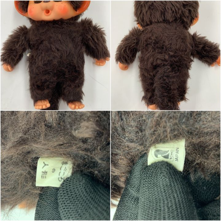 TOHO まごころの人形 大助くん ブラウン - 中古小物 - なんでも