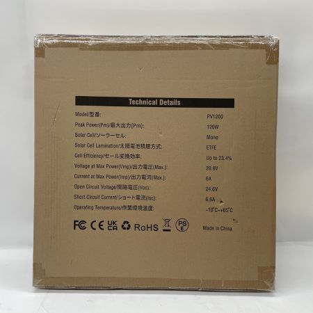  BLUETTI ブルーティ ソーラーパネル 120W 120W PV120D