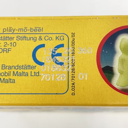  Playmobil プレイモービル 1.2.3 6771騎士とお城・70128戦士とゴースト