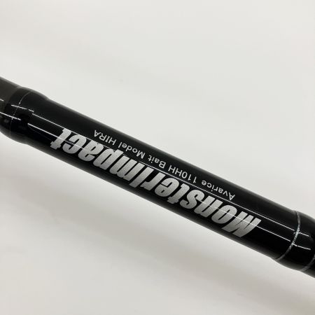  Ripple Fisher モンスターインパクト シルバーストリーム アヴァリス110HH ベイトHIRA ロッド