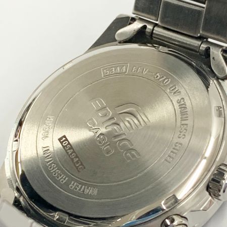  EDIFICE エディフィス CASIO カシオ クロノグラフ クォーツ 腕時計 efv－570d ブルー  x シルバー