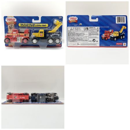  Fisher-Price フィッシャープライス トーマス木製シリーズ 電動ジェームス フリンとブッチ 等