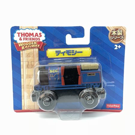  Fisher-Price きかんしゃトーマス 木製シリーズ ティモシー 青黒 レア 他 まとめ