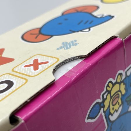  エスケイジャパン ギンビス たべっ子どうぶつ マルチ収納2段BOX ピンク