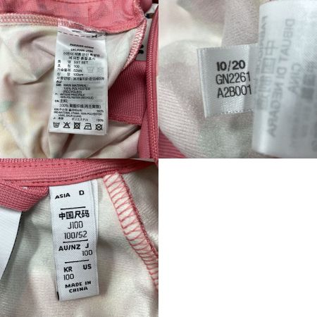  adidas Originals アディダスオリジナルス キッズ ADIDAS KIDS HER STUDIO LONDON FLORAL SST SUIT サイズ100cm GN2261 ピンク