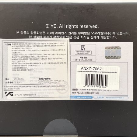   ぬいぐるみベア KRUNK×BIGBANG MONSTER D-LITE テソン