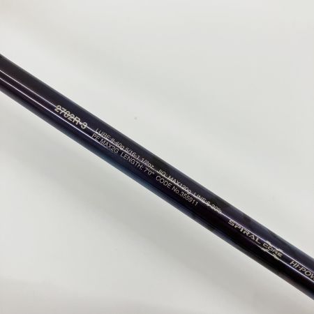  SHIMANO シマノ WORLD SHAULA LIMITED 23 ワールドシャウラ リミテッド 2702R-3 355911 ルアーロッド