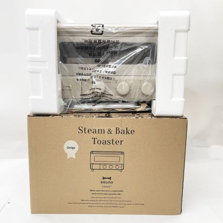 BRUNO ブルーノ スチーム&ベイク トースター BOE067 グレージュ 未使用品