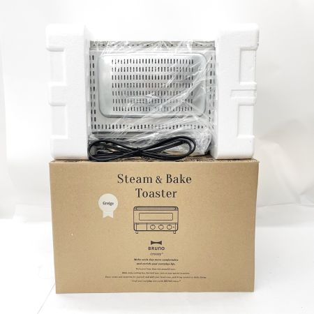  BRUNO ブルーノ スチーム&ベイク トースター BOE067 グレージュ 未使用品