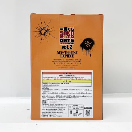  BANDAI SPIRITS 一番くじSAKAMOTO DAYS Vol.2 坂本太郎 ラストワン賞 未開封