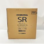 〇〇 CORONA コロナ 石油ファンヒーター SRタイプ FH-SR3323Y 未開封品 Nランク