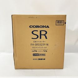 〇〇 CORONA コロナ 石油ファンヒーター SRタイプ FH-SR3323Y 未開封品 Nランク
